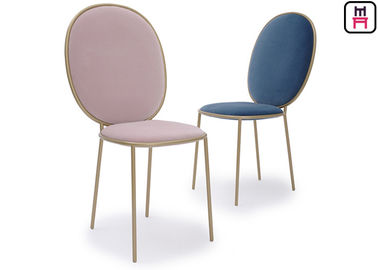 acheter Chaises rondes sans bras de restaurant en métal de dos de haute avec la couleur élégante de Macarons online manufacture