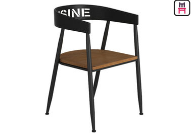 acheter Chaise commerciale en métal de café de barre avec Seat en bois, style industriel dinant des chaises online manufacture