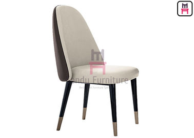 acheter Cuir en bois tufté dinant les chaises, chaise sans bras de restaurant avec le dossier incurvé online manufacture