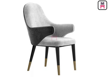 Chaises dinantes en bois solides avec le bras IW-145 de DIVA pour l'hôtel et la barre de cinq étoiles