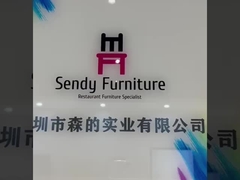 Cadre métallique de style urbain en cuir noir Chaise à manger sans bras rembourrée